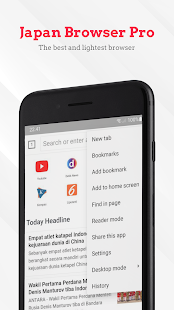 Japan Browser Pro Screenshot