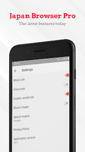 Japan Browser Pro Screenshot