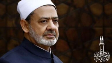 Grand Syekh Al Azhar Pimpin 400 Ulama di Bahrain: Bahas Isu Penting