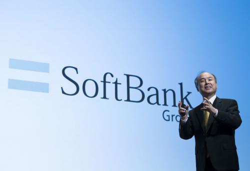 SoftBank Rugi Rp39 Triliun: Apa yang Menyebabkan Krisi Ini?