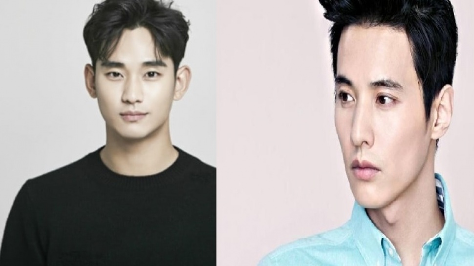 Adu Harta Kim Soo Hyun vs Won Bin, Siapa yang Paling Tajir?