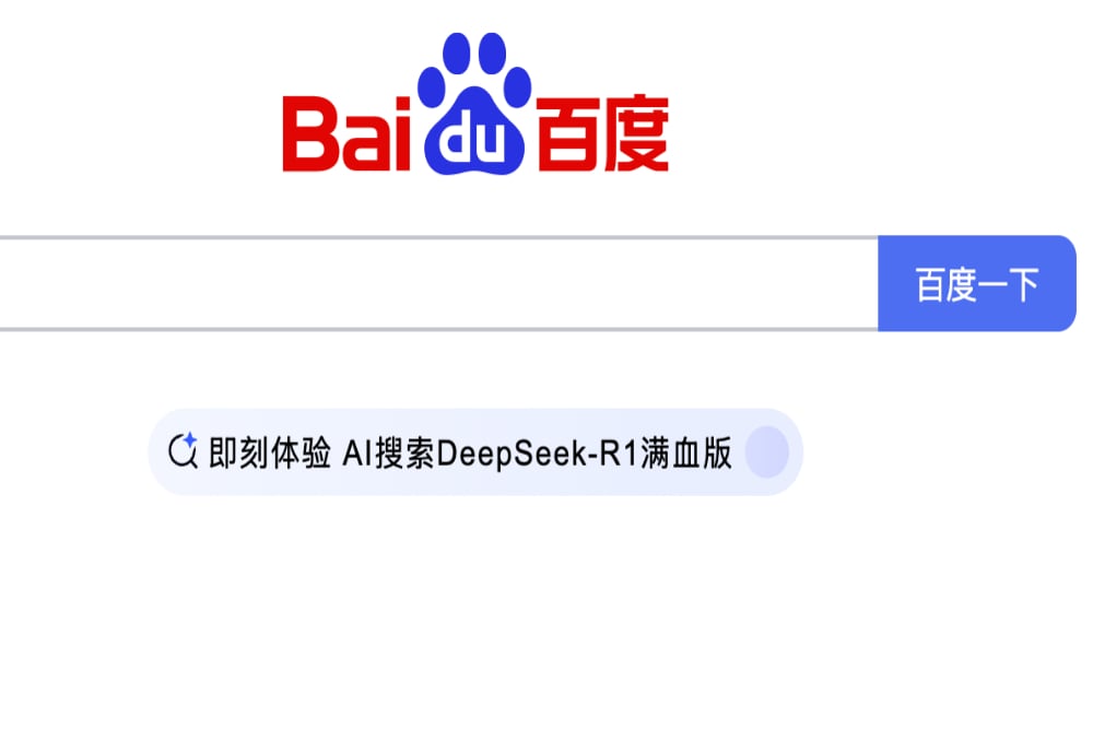 Baidu Luncurkan Dua Model AI Ernie, Setengah Harga DeepSeek!