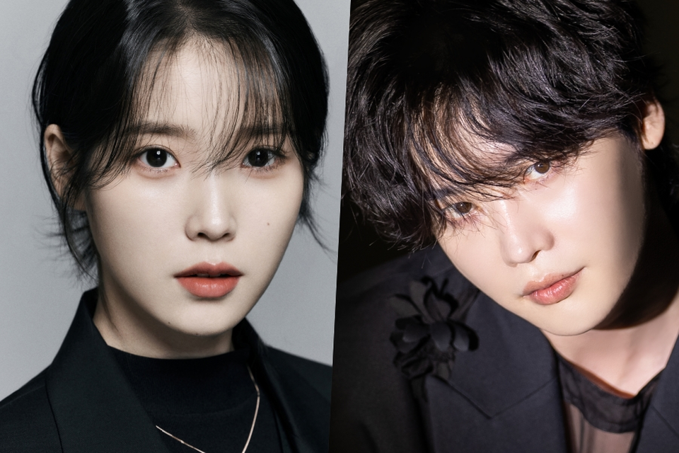 Gara-gara Cincin, Rumor Putus Lee Jong-suk dan IU Mencuat!