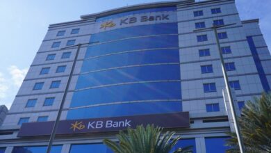 KB Bank Raih Lonjakan Pendapatan Bunga 49,2% di 2024!