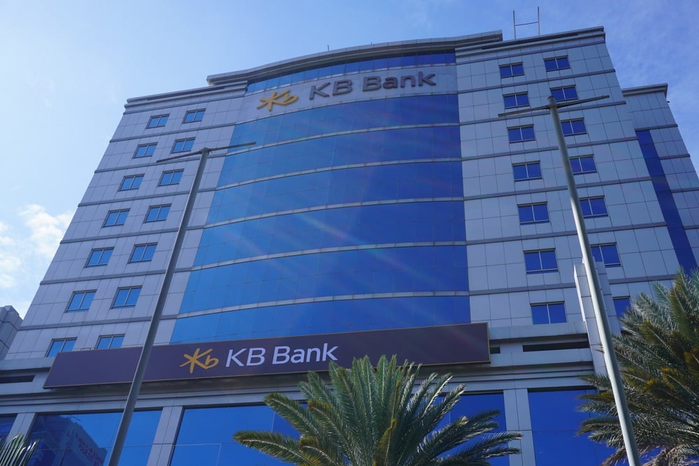 KB Bank Raih Lonjakan Pendapatan Bunga 49,2% di 2024!