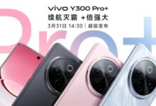 Vivo Y300 Pro+ Rilis 31 Maret! Snapdragon 7s Gen 3 & Baterai Jumbo!