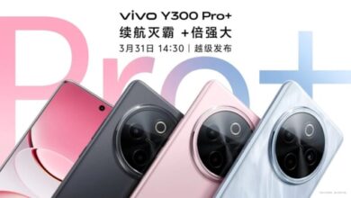 Vivo Y300 Pro+ Rilis 31 Maret! Snapdragon 7s Gen 3 & Baterai Jumbo!