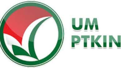 Syarat dan Cara Daftar UM PTKIN 2025: Panduan Lengkap!