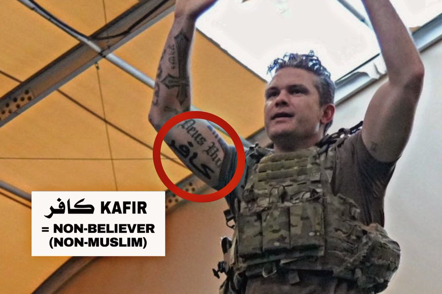 Tato 'Kafir' di Tubuh Menhan AS Picu Kontroversi Global