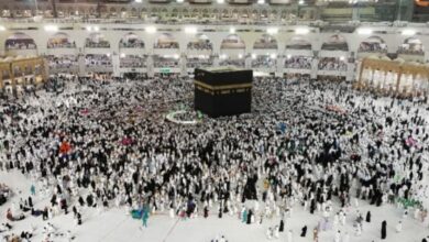 CEK FAKTA: Link Pendaftaran Haji Gratis untuk 100 Orang Kemenag!
