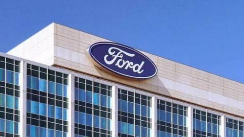 Efek Tarif AS: Ford Perkirakan Rugi Rp25,14 Triliun di 2025!