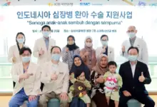 KB Kookmin Bank Bantu Operasi Jantung Anak Indonesia di Korsel