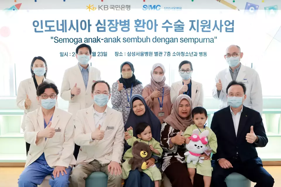 KB Kookmin Bank Bantu Operasi Jantung Anak Indonesia di Korsel